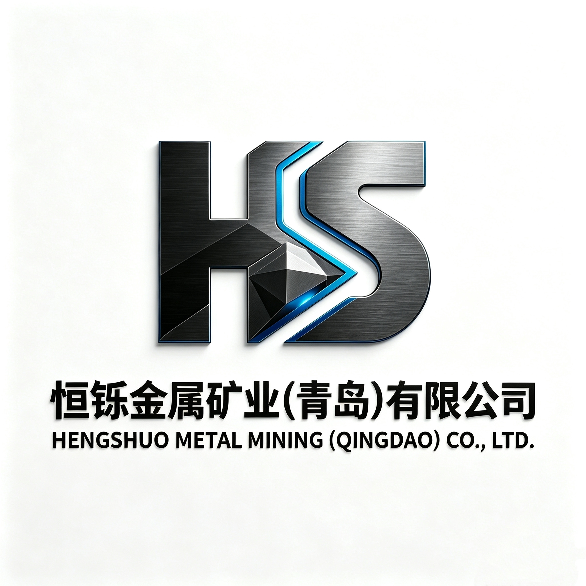 Hengshuo Metal Mining (Qingdao) Co., Ltd. logo