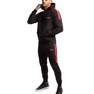Conjunto Deportivo Informal con Capucha para Hombre, de 2 Piezas, con Cremallera Completa, Transpirable, Talla Grande, para Gimnasio, Correr, Entrenamiento Físico - Product Image 1