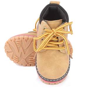รองเท้าลำลองเด็กผู้ชาย A982 - สีคาเมล - Product Image 2