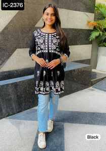 Georgette Anarkali เสื้อกันไฟแบบเต็มตัวสำหรับผู้หญิงพร้อมที่จะสวมใส่ชุดปาร์ตี้แบบลำลองสำหรับสุภาพสตรีที่ทำจากผ้าเรยอน - Product Image 6