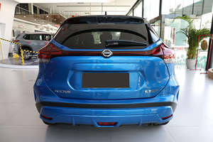 SUV Kicks 2025 4.1-6L de Venta Caliente: La Elección Elegante para Adultos, Transmisión Automática Japonesa, Asientos de Cuero, Panorámico, 4 Asientos - Product Image 6