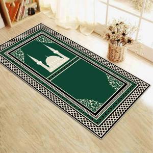 Alfombra de Oración Musulmana Verde para Mezquita: Diseño Elegante, Lavable a Máquina, con Pelo Suave - Product Image 4