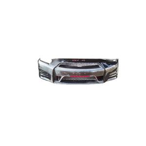 ชุดแต่งกันชนหน้า GT-R R350 พร้อมกระจังหน้า ช่องลม ขายึด คานขวาง สปอยเลอร์ ทำจากวัสดุ ABS สำหรับ GT-R - Product Image 1
