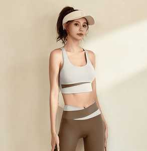 Soutien-gorge de sport pour femme avec soutien moyen Dos croisé Rembourré Conception à bretelles Bonnets amovibles Soutien-gorge de yoga respirant - Product Image 2