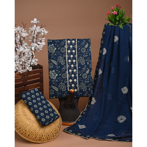 Traje de algodón con chifón multicolor dupatta y Zari gotapatti diseños Traje de algodón con chifón beige dupatta y Zari - Product Image 3