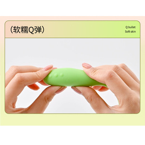 Vibrateur en silicone sans fil à vibrations fortes pour femmes, jouet de plaisir silencieux pour adultes - Product Image 4