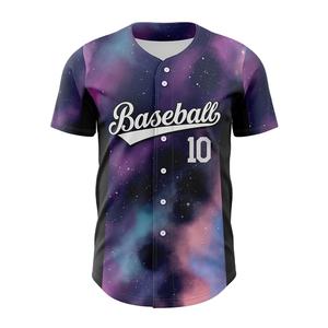 Camiseta de Béisbol para Hombre a Precio Razonable, Última Moda, Calidad Premium, Antiarrugas, con Diseños Únicos - Product Image 1