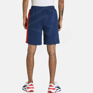 Vente en gros de shorts d'entraînement décontractés vintage pour hommes 100% coton Street Wear OEM/ODM Service Méthode de tissage non tissé à motif solide - Product Image 2