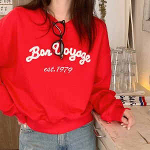 Bien hecho Venta caliente Casual Uso diario Ropa de buena calidad Jin Embroid Crop Sudadera - Product Image 3