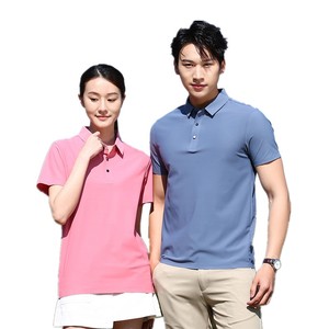 High Quality Custom logo Men Quick Plain Men Golf Short Sleeve Men t <b>Shirt</b> Ice Silk <b>Polo</b> T-<b>shirt</b> for men DDP Shipping - Product Image 1