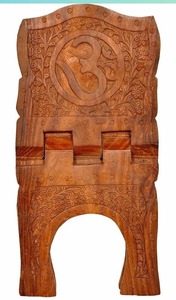 Design Bois Moderne Logo Personnalisé Horizontal Adultes Book Stand Brun Lecture en Bois Prakash Meubles & Exportation Taille Personnalisée - Product Image 4