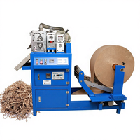Déchiqueteuse de papier ondulé à bon prix, machine à remplir les emballages, déchiqueteuse de papier ondulé, petite déchiqueteuse de papier ondulé