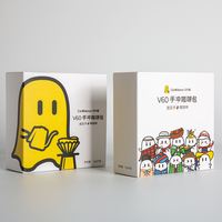 Boîte à café et à thé pliable en carton, fermeture magnétique, carton ivoire, laminage mat, doublure en éponge - Emballage personnalisé écologique