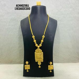 Long collier élégant de style mariage avec boucles d'oreilles et bagues en plaqué or 18 carats bijoux d'un gramme pour femmes - Product Image 1