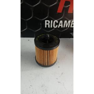 กรองน้ำมันเครื่อง ALFA ROMEO Brera Series (939_) (05>10) 71769199 เบนซิน - Product Image 4