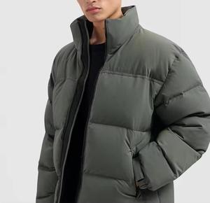 Rellene la chaqueta acolchada ligera, para los hombres de invierno North Coat Custom Face Stand Collar Outdoor Ultralight Down Winter Jacket Top - Product Image 5