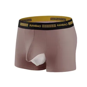 Best Price Tight Sexy Men's Boxers Men's Funny Design Elephant Trousers Men's Boxers Cotton Briefs