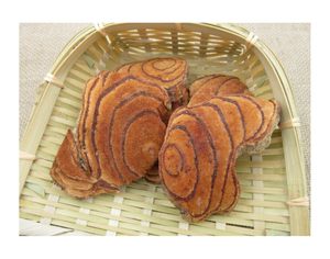 Essence de Spatholobi pour la santé sanguine naturelle, formule propre, 100% Caulis Spatholobi, séchée, brute, végétalienne - Product Image 4