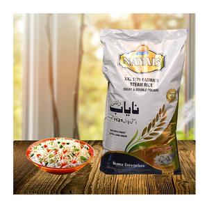 Arroz Basmati Nayab - Grano Largo, Aromático y Esponjoso - Ideal para Restaurantes y Cocineros Caseros - Paquete de 5 kg - Product Image 1