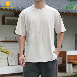 Premium formel tissé 250 300 GSM lourd surdimensionné boîte vierge t-shirt 100% coton goutte épaule coupe régulière T-Shirt pour hommes - Product Image 2