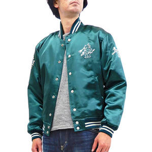 Chaqueta Varsity de Satén para Hombre, Color Personalizado 2024, Cuello Alto de Lona, Secado Rápido, Estilo Urbano, Diseño Moderno - Product Image 5