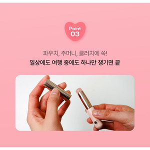 Brocha Plana en Forma de Corazón de Alta Calidad para Labios y Mejillas, Pelo Sintético, Mango de Resina, Suave, Brocha Individual para Maquillaje de Cejas y Bálsamo Labial - Product Image 5