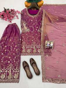 Ensemble Salwar Kameez Gharara Rose CityBlocks, Haut de Gamme, Entièrement Cousu, Coupe Slim, Longueur Midi, Séchage Rapide - Product Image 4
