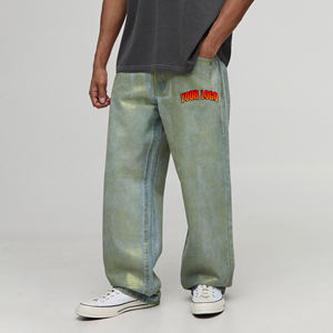 กางเกงยีนส์ผู้ชายทรงตรง สไตล์ลำลอง สวมใส่สบาย แฟชั่นทันสมัย ผ้าเดนิมสีพื้นแบบสโตนวอช ทรงหลวม ยี่ห้อ OEM - Product Image 6