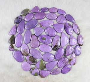 Vente en gros de cabochons de stichtite violets étonnants perles de pierres précieuses en diamant naturel forme mixte taille pierres Lot pour collier bijoux - Product Image 1