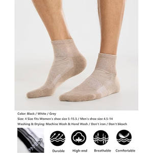 Calcetines Deportivos de Tobillo para Hombre de Calidad, Color Negro, Blanco y Gris, Transpirables, Cómodos para Invierno, de Secado Rápido, Ecológicos, con Diseño de Dibujos Animados - Product Image 2