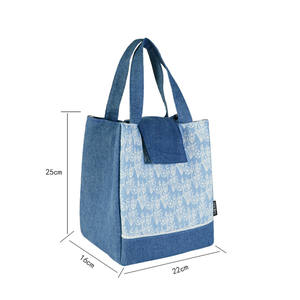 Sac fourre-tout de plage en denim de haute qualité, vintage, léger et durable, avec logo personnalisé - Product Image 5