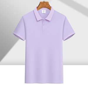 Camisetas Polo Personalizadas con Logotipo para Hombre, Corte Entallado, Cuello Camisero, Sublimación, Poliéster, Camisetas de Golf con Mangas Cortas - Product Image 6
