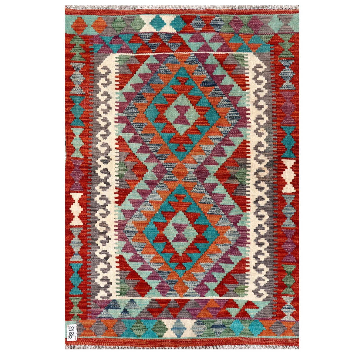 Maimana Afghanistan Kilim Rug 125 X 84 cm Wall Art Decorative