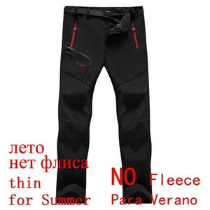Pantalones de Invierno Impermeables con Forro Polar - Product Image 3