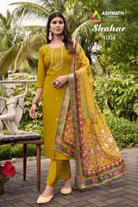 Premium Roman Soie Impression Numérique Salwar Kameez Gros Kurti Bas avec Dupatta pour Fête Porter - Product Image 3