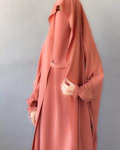 Saudi Luxurious Peach <b>Pink</b> <b>Abaya</b> Handmade Silk Jilbab Traditional Modest Muslim Clothing Premium Adult Dress - Product Image 2