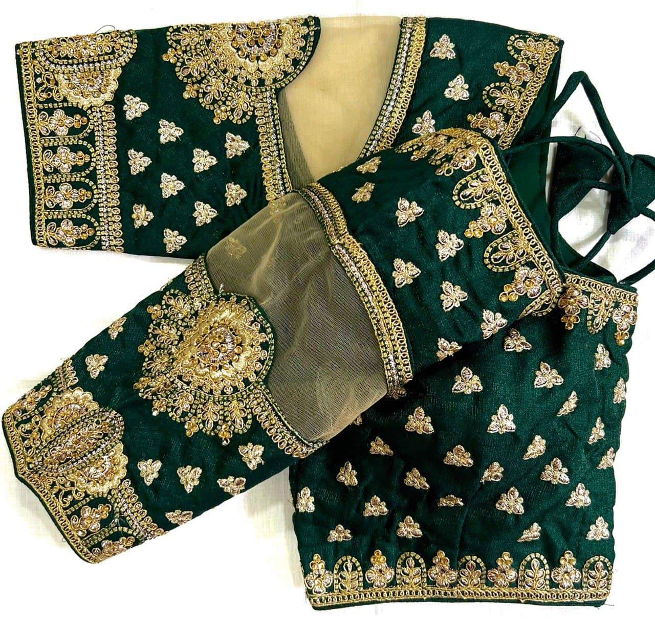 สีเขียว