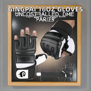 Guantes de boxeo y MMA de cuero de ingeniería duradero de 8oz de alta calidad para entrenamiento profesional de artes marciales - Product Image 2
