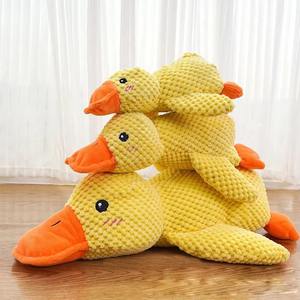 Fabrika sevimli 3 boyutu Pet köpek peluş gıcırtılı yumuşak sarı oyuncak ördek gıcırtılı çevre dostu köpek çiğnemek oyuncak ördek şekli Pet çiğnemek oyuncak köpek için - Product Image 1