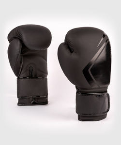 Gants de boxe de couleur unie sur mesure de haute qualité Gants de boxe professionnels en cuir PU MMA - Product Image 2