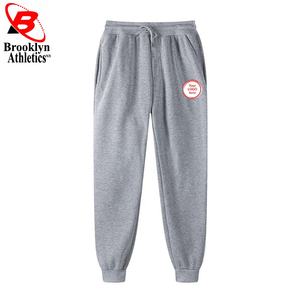 Pantalon décontracté à carreaux tissés à taille élastique pour homme en 100% coton - Product Image 2