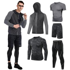 Conjunto Deportivo Personalizado para Hombre GENTS GARB, Estilo Deportivo, Poliéster/Algodón, Talla Grande, Invierno, con Cremallera, Secado Rápido, Transpirable, Resistente al Viento - Product Image 2