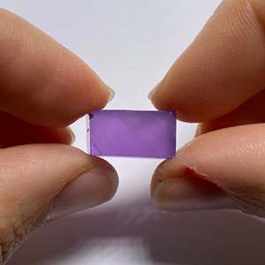 Corindon violet lavande - Tailles Trillion, Asscher, Rose, Émeraude, Radiant, Ovale, Baguette, Hexagon - Effets optiques calibrés - Product Image 1