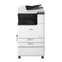 Siap Kirim Stok Tersedia Mesin Fotokopi Printer Laser All in One Warna Penuh IR ADV C3320 C3325 Bekas, Mesin Cetak Warna untuk Bisnis