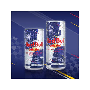 Oferta de Descuento, Bebida Energética Red Bull Original de 250 ml, Lista para Exportar - Product Image 1