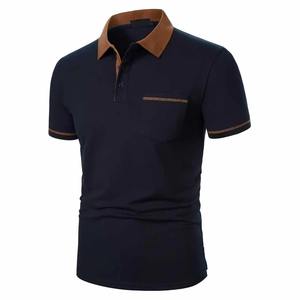 Camiseta Premium para Hombre, Casual, de Punto Liso, 100% Algodón, Manga Corta, Personalizable, Secado Rápido para Verano - Product Image 2