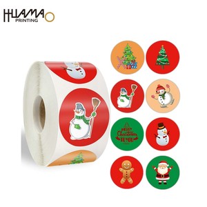 Pegatinas Navideñas de Papel Dorado Huamao, Pegatinas Decorativas con Logotipo Personalizado en Relieve para Embalaje de Regalos de Lujo - Product Image 2