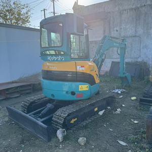 Excavatrice Kubota U-30 d'occasion, d'origine japonaise, certifiée EPA et CE, excavatrice Kubota de 3 tonnes, mini-excavatrice U30 - Product Image 4