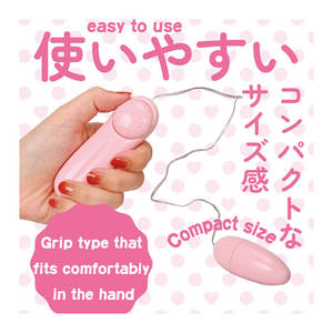 Premium Quality Prime Women's <b>Electric</b> Vibrator with Rotor Glass <b>Coat</b> Steplessly Adjustable Dial 2 AAA Batteries 38g Lightweight - Product Image 1