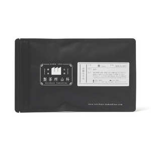 Coffret Cadeau de Thé du Nouvel An 2025 Yamashina Yasohachi – Choisissez Deux Sortes de Sencha – Culture et Tourisme - Product Image 5